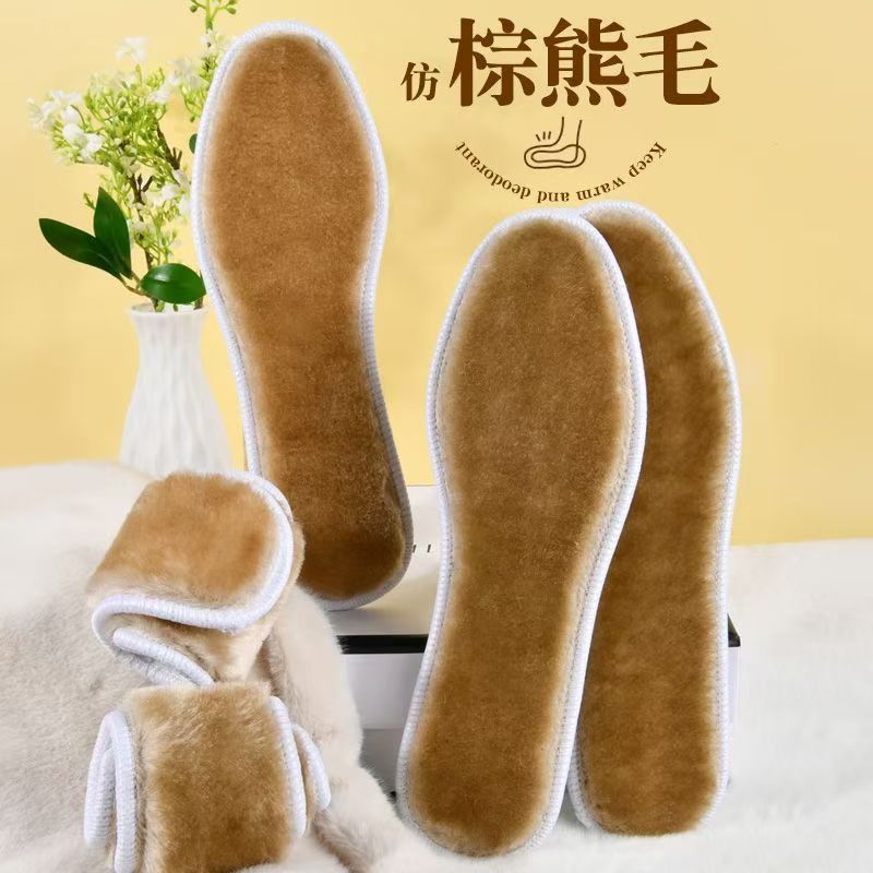 冬季保暖鞋垫男女款加厚兔绒防寒防冻毛毡吸汗透气雪地靴专用鞋垫