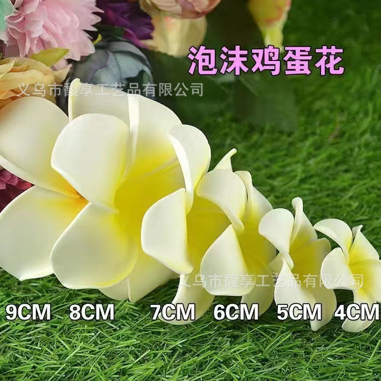 4cm 벌거 벗은 꽃 (100 의 배수)