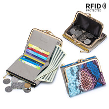 �¿���ƤRFID�̿��X��Ů�࿨λ�����^��ţƤ�A���������X���߼y