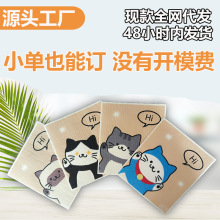 �¹���ͨӡ��ľ����ϴ�벼�Ӻ���ˮ�๦����άĨ���������ٽ಼