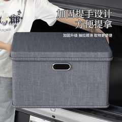 外国貿易衣類生地収納ボックス車のトランク大容量日用品収納ボックス折りたたみ収納ボックス