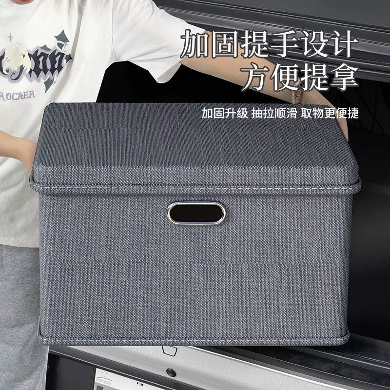 (Cross-border trading), cloth, capacious foldable storage box