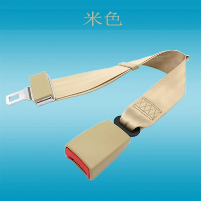 Car seat belt Extender for Large Belly - beige-adjustable-up-to-80cm