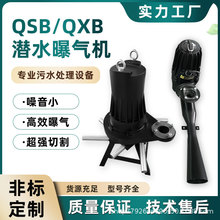 QXBxؚC/QSBؚC ˮ̎Sؚ̎