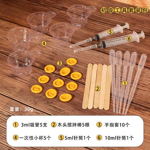 Proud diy glue mold glue material package handmade tool kit silicone mold cross-border supply