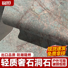 ���s�F���Lܛ�|�_�R��ʯ���Ļ�ʯ�Rķʯ�¹Ŵu��ʯ�yͥԺ������