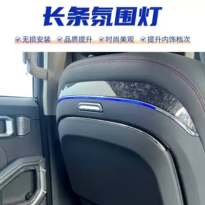 Suitable for Jietu Traveler Shanhai Car table board - a-multifunctional-small-table