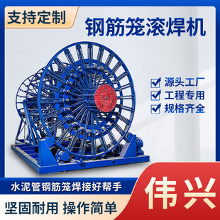 ˮ���䓽�\�L���C ���غ��ܹǼܳ��͙C �A�ƹܲ�䓽�ӹ��O��
