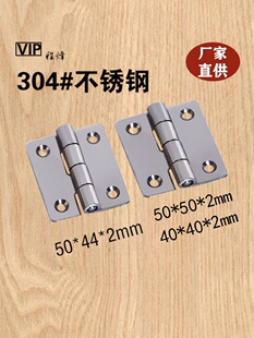 ���P䓺���q�304�Ӻ�2��g��O��50