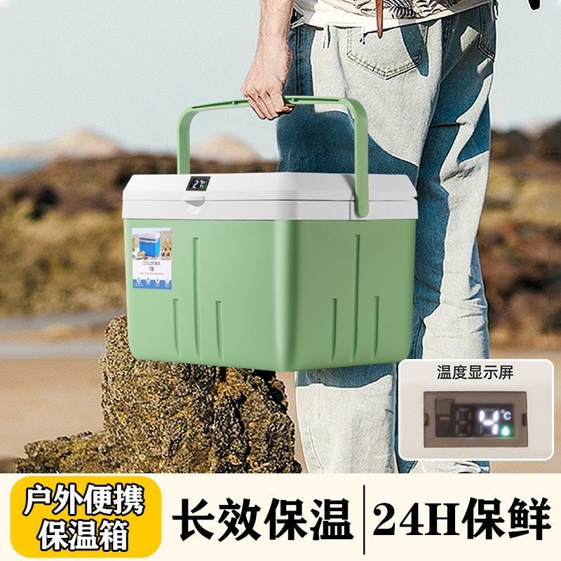 Insulated Cooler Portable Ice Box for Outdoor Camping, Ice Bucket for Stalls, Car-Mounted Fresh-Keeping Portable Mini Fridge with Constant Temperature