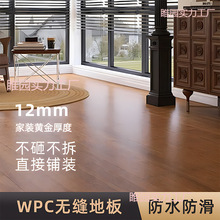 ��ľ�w�S����ƴ�i�۵ذ����ʯ��ľ��ˮ�h����ĥ�Ӻ�ʯ��