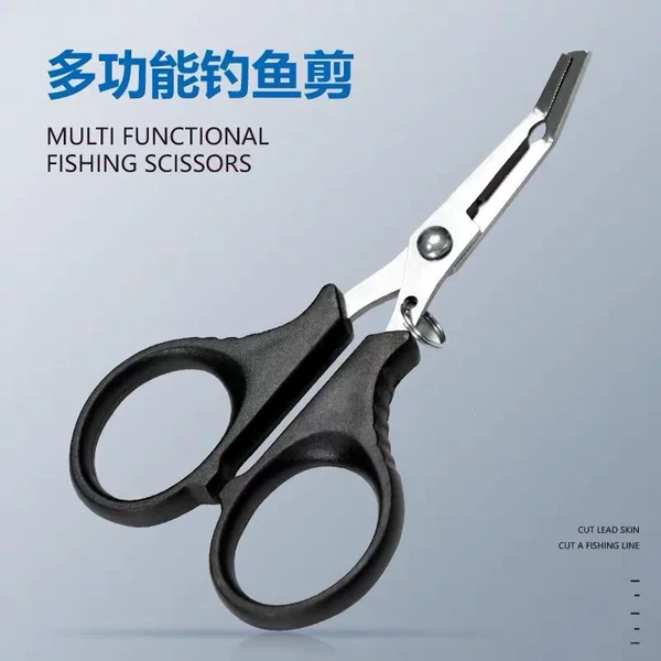 Multifunctional fishing scissors for outdoor hammer fishing, portable curved-nose pliers, small lure pliers, hook remover, fishing-specific scissors
