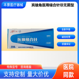 �e�۽��t�ÿp���7*14  8*24   200��/�� ���аl ����r��