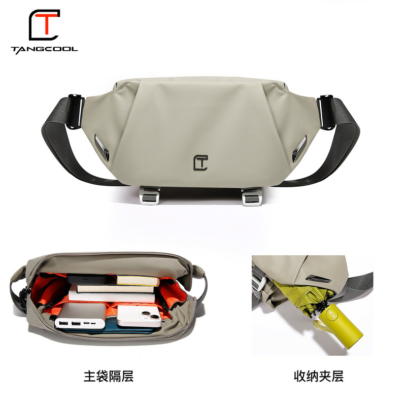 Japanese-Style Workwear Functional Crossbody Bag for Men, Casual Shoulder Bag, Lightweight Workwear Messenger Bag, Cycling Backpack, Men's Bag Japanese-Style Workwear Functional Crossbody Bag for Men, Casual Shoulder Bag, Lightweight Workwear Messenger Bag, Cycling Backpack, Men's Bag