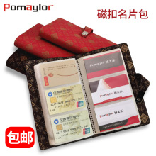 ſ۸߼̄մƬƬƬAռ{ռ{࿨λƬ