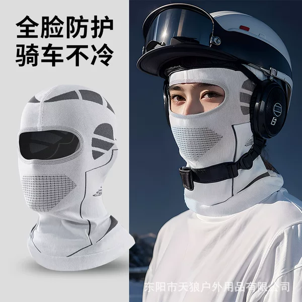 Winter New Riding Mask Motorcycle Headgear Warm Thickened Breathable Climbing Ski Fishing Windproof Neck Sleeve
