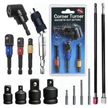 ܿؐ3pcs��ɫ�ӗUAD�������Ǳ��ӗU1/2 1/4 3/8����Ͳ�B�ӗU