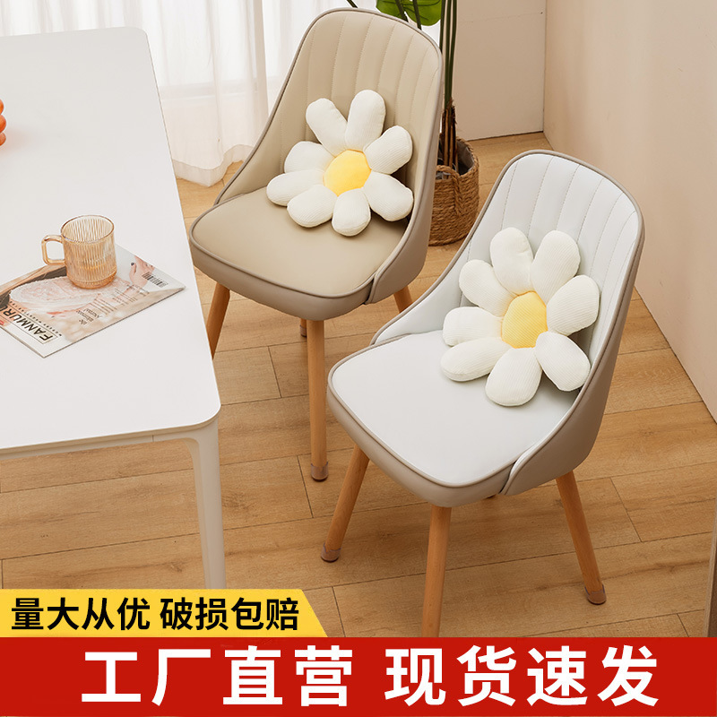 Nordic Solid Wood Dining Chair Home Modern Simple Desk Chair Small Apartment Cream Style Dining Table and Chair Soft Bag Backrest Stool