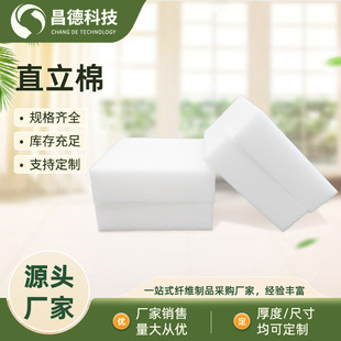 �ҾӴ��|�M�޲��ϻ؏����w�S���|���3Dֱ���޸߷���͸���^�V��