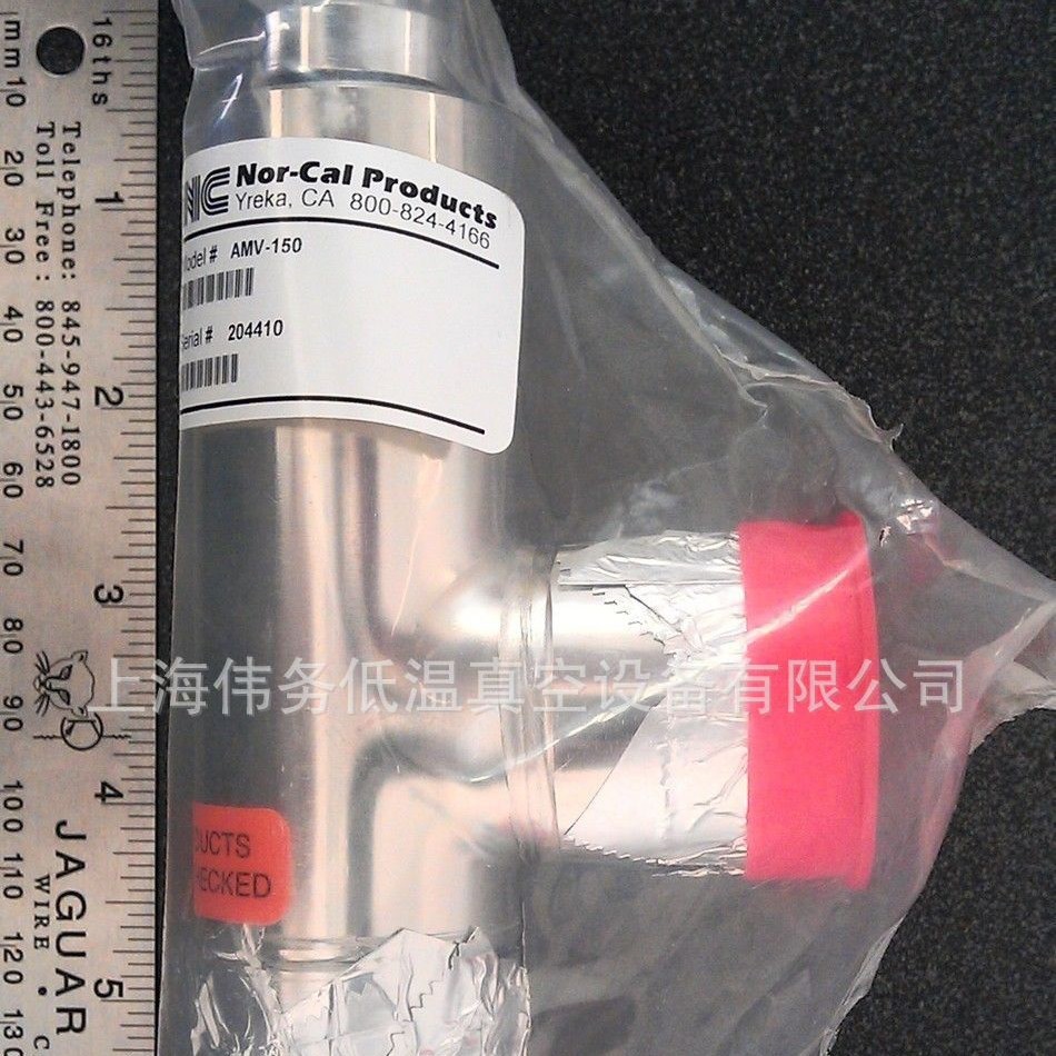 NOR-CAL VALVE, BAKEABLE ALL-METAL, NO FLANGES AMV-150