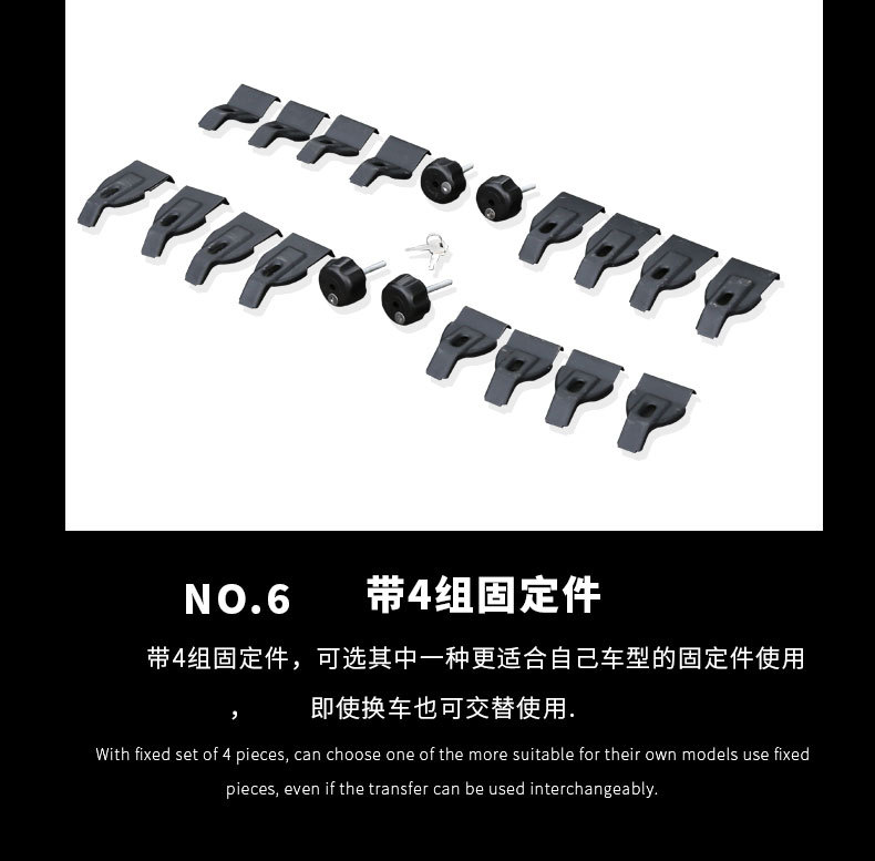 Tiger Claw Car Universal Roof Crossbar Luggage Rack Aluminum Alloy Roof Crossbar Non-destructive Installation Load Rack Crossbar