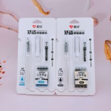 爱好文具新品MS009矫姿钢笔套装 EF铱金尖墨囊钢笔直液式钢笔批发