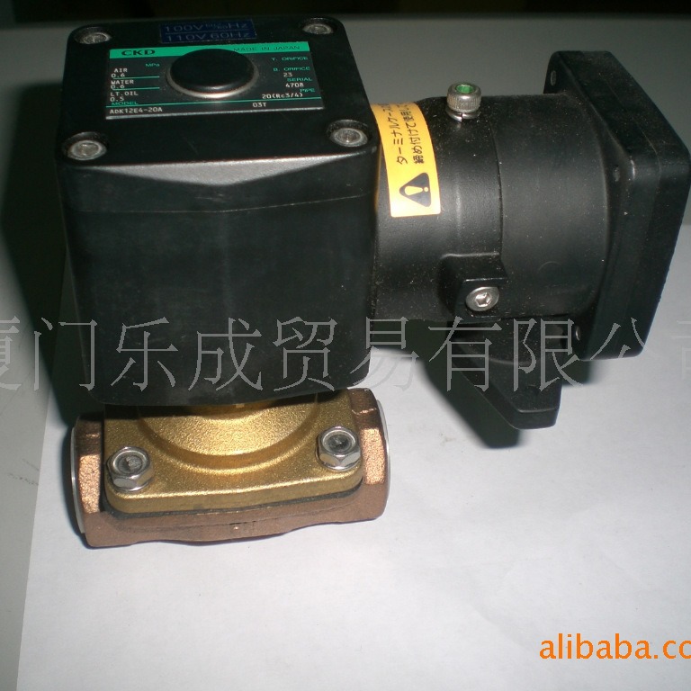 供应防爆电磁阀