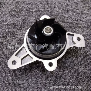 Suitable for Bentley Flying Spur Continental Gtw12 6.0 Engine Water Pump Coolant Pump 07D121008 B a
