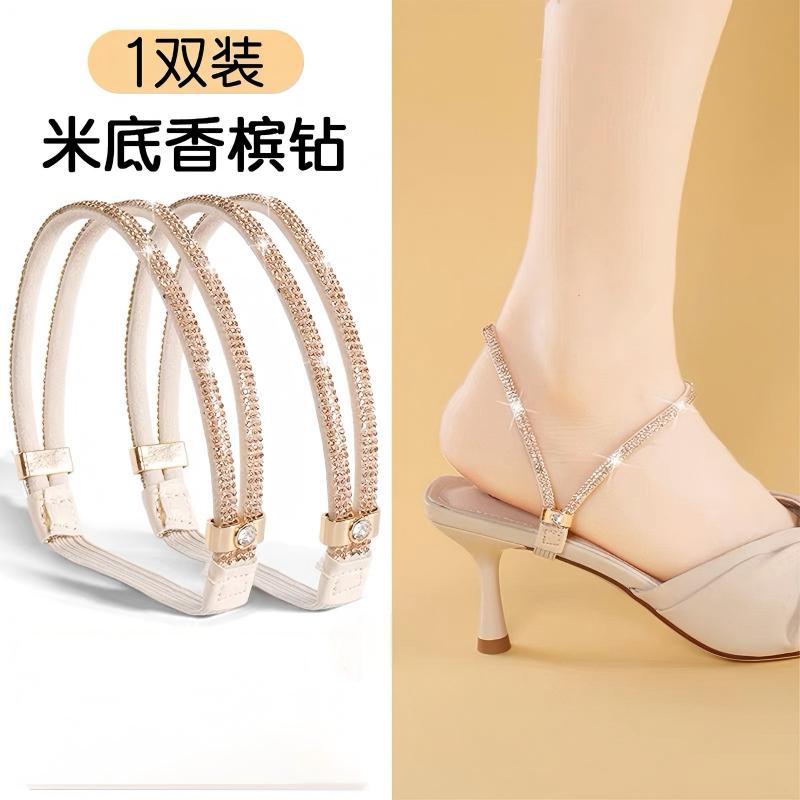 Exquisitos cordones de zapatos de talón alto sin instalación invisible antideslizante banquete de viaje versátil anti-caída artefacto de talón