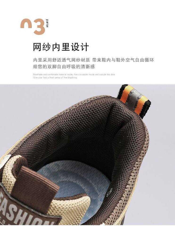Giày Martin nam đế dày cổ cao tăng chiều cao chống trượt dây buộc — XB 13m màu nâu, XB 13m màu xanh dương, XB13 trắng đen chi tiết 8