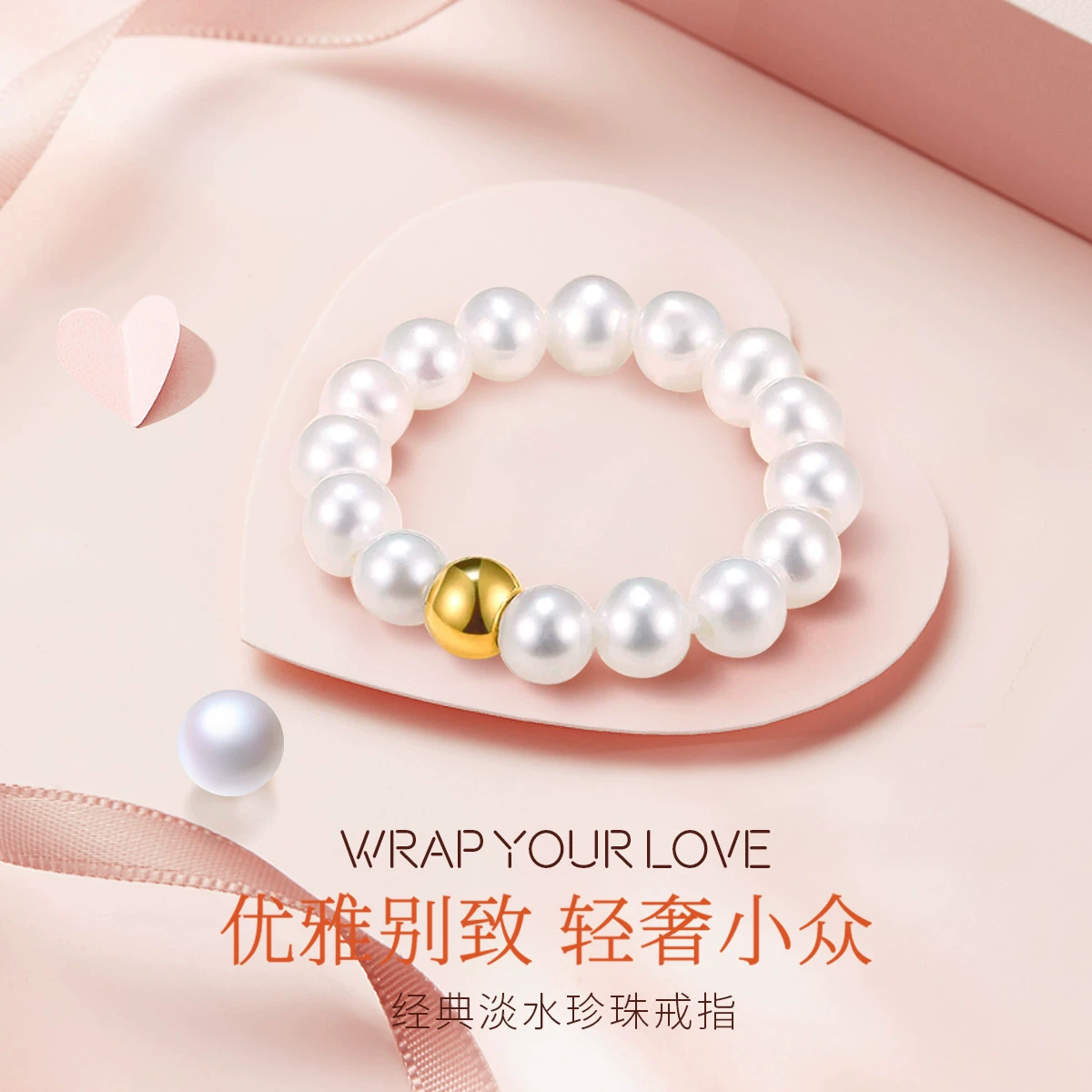 18-каратное золотое кольцо с жемчугом на резинке AU750, золотое кольцо с жемчужной ракушкой, простое кольцо, универсальное украшение для рук, оптовая продажа от золотого завода