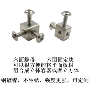 ̼�������T���ݽz����ͨ��ĸ�̶��K�ķ��K�����w��ĸ�������F