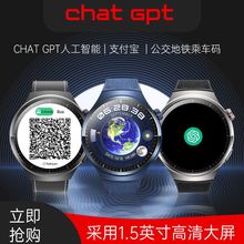 跨境華強北新款ZK4pro智能手表離線雙支付多功能GT4watch藍牙通話