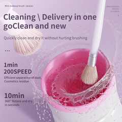 Makeup Brush Automatic Cleaner USB Electric Scrubber Makeup Tool Cleaner Brush Cleaner