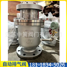 2507/2520/310S�͸��g�p�����ˮ�ͺ�ʽ�Ś��ySCAR-10P/16P/RL