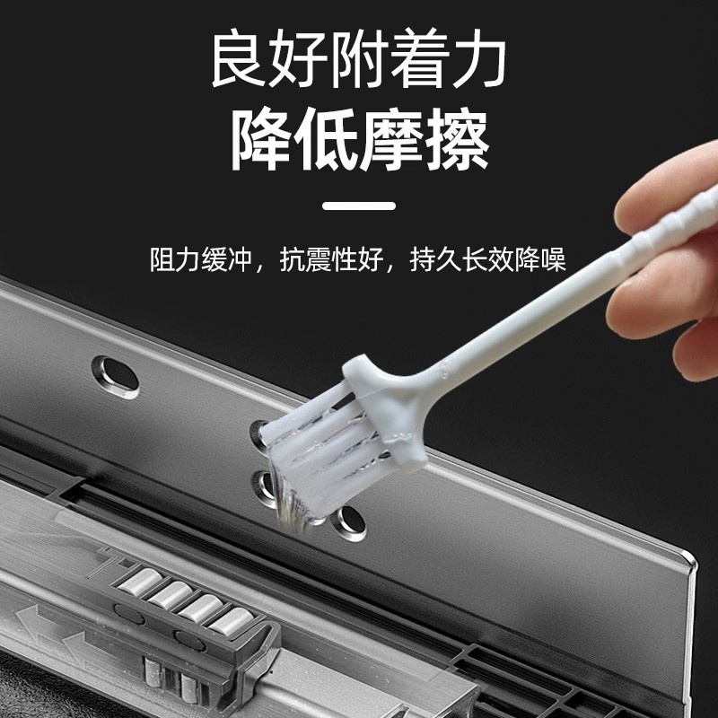 Aceite de grasa de amortiguación de alta y baja viscosidad Tapa de inodoro Lavadora Varilla de suspensión Grasa de resistencia de amortiguación Instrumento óptico Aceite de resistencia de amortiguación