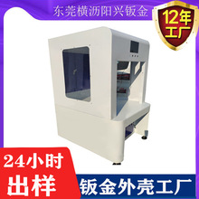 �k��ӹ��������΢������ӆ�������߽z���ƙ����k���и������