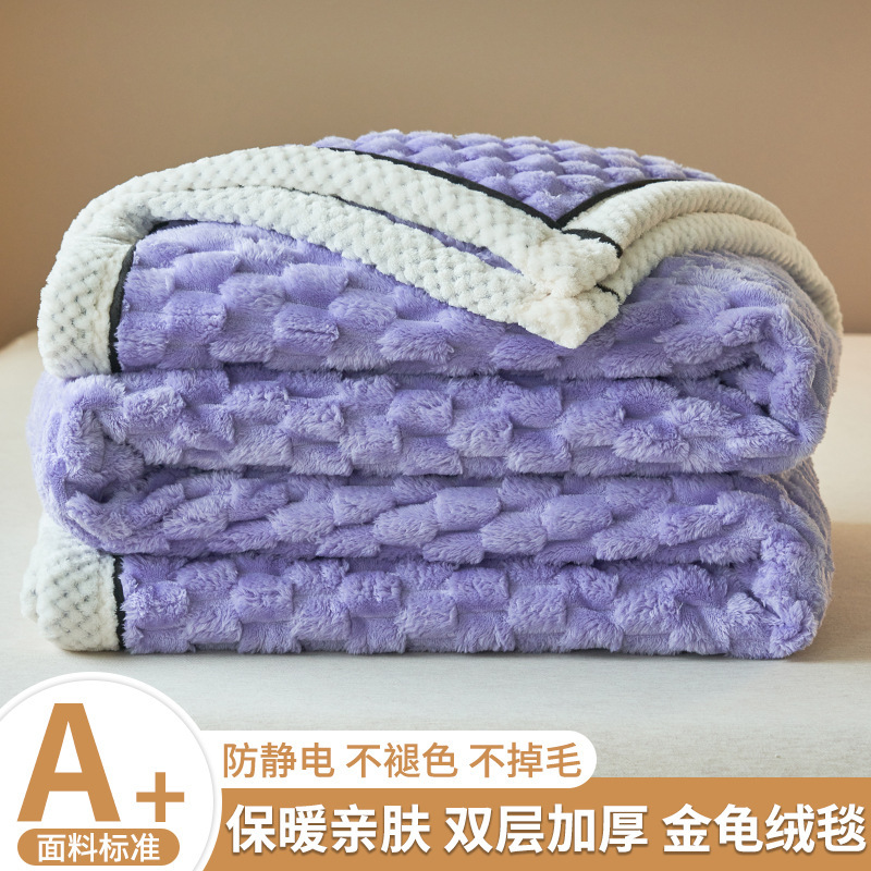 Invierno de clase A dorado mantas de lana de doble capa dormitorio de lana más gruesa y cálida multifuncional mantas de lana de doble cara al por mayor
