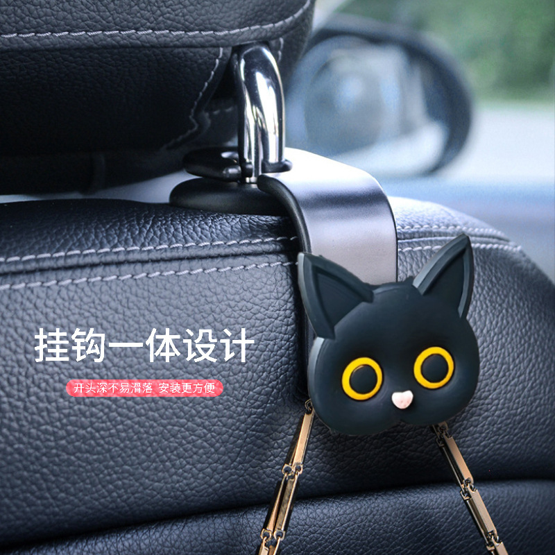 Boom 3D Cartoon Cat Asiento de fila trasera Gancho multifuncional Gancho pequeño de artículos colgantes ocultos creativos