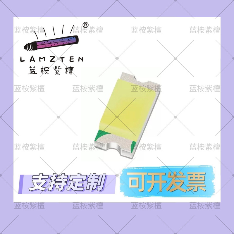 0603 Cold White 1608 True White Natural White High-Brightness Smd Light-Emitting Diode Led Small Size Indicator Light Bead 0603 Cold White 1608 True White Natural White High-Brightness Smd Light-Emitting Diode Led Small Size Indicator Light Bead