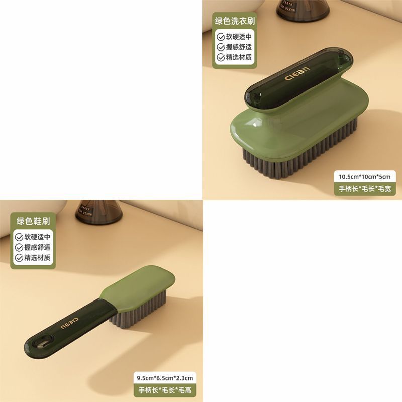 cepillo de zapatos cepillo de lavandería multifuncional cepillo de pelo suave lavado de zapatos cepillo de lujo ligero conjunto doméstico no daña cepillo de zapato mango largo
