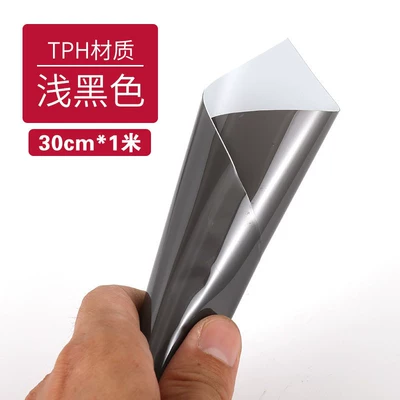 Car Light Film Tpu Headlight Light-Transmitting Protective Film Tph Blackened Tail Light Scratch Repair Car Light Protection Color-Changing Film (Car headlight protective film) - tph-light-black-30cm-1m-default-item