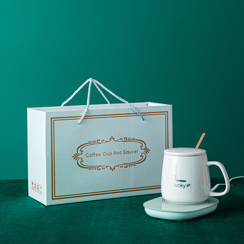 Automatic thermostatic coaster 55 degrees warm cup electric insulation base temperature-controlled heater milk artifact cup base