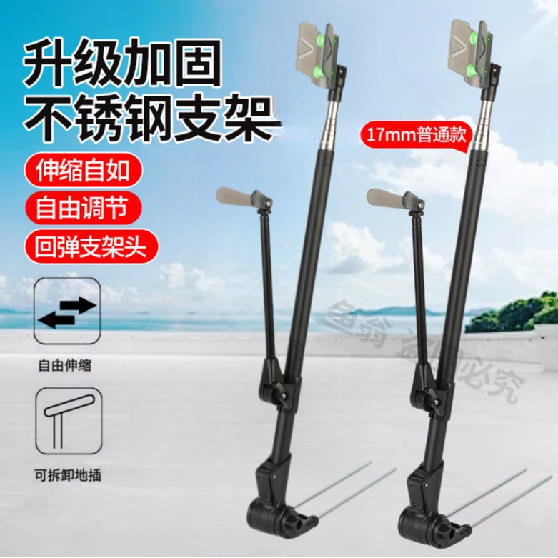 2026 New Model Dual-Wheel Rebound Black Diamond Bracket Fishing Box Fishing Bucket Hanging Chair Multifunctional Universal Fishing Rod Holder
