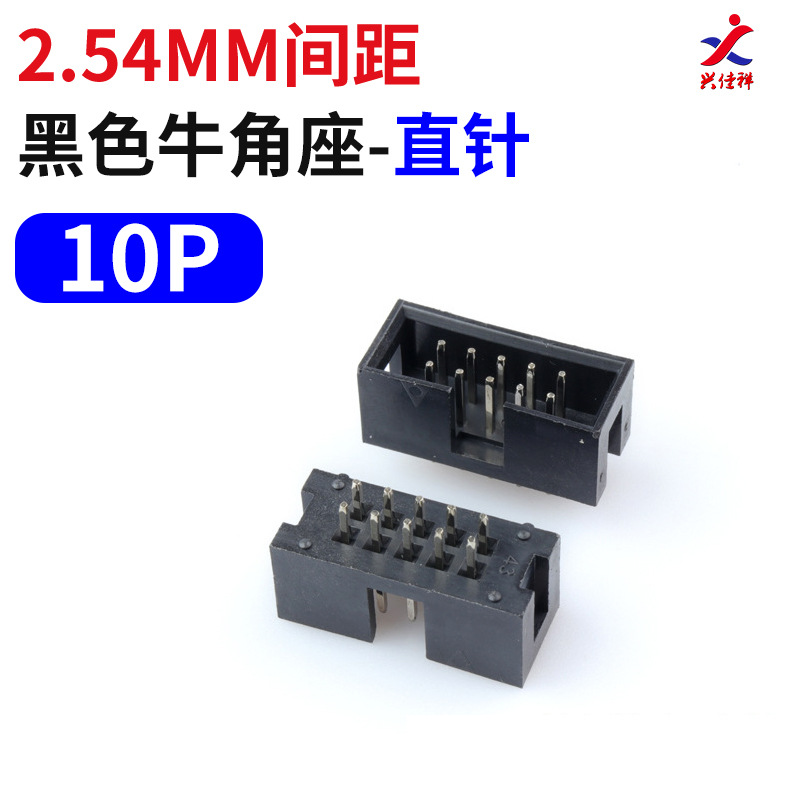 ����ţ�ǲ���2.54mmֱ��DC3-8/10/16/20/26/30/34/40/50/64P��ţ