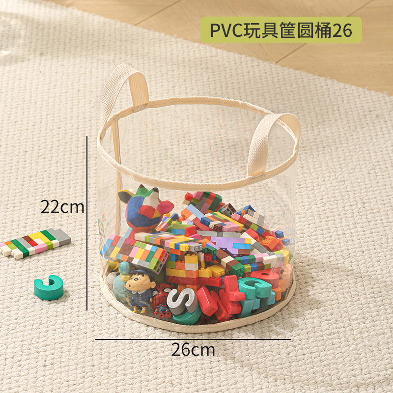 PVC 드럼 트럼펫