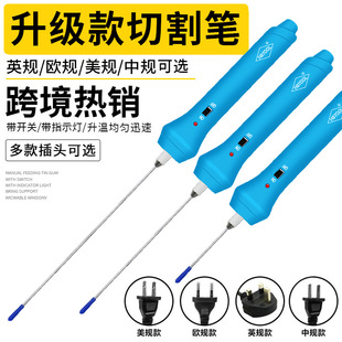 �羳�¿�늟��и�P��Ҏ늟ᵶ�WҎ늟�Pkt���и�������ĭ�и