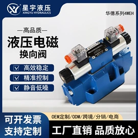 液压缸;成套液压系统;冷却器