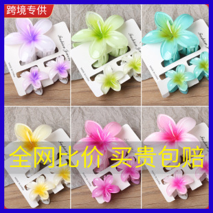 �羳�W�t�u�����^l�A���b���X�װ����l����ץ�A���~�A��߅�l�A