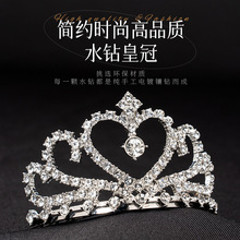 �羳�����Ʒ����ʹ������ʯ��ͯ�����ʹڰl���鼆����^�